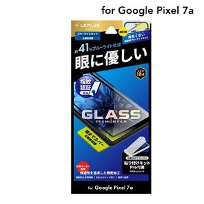 Google Pixel7a ブルーライトカットガラスフィルム・黒フレーム付き
