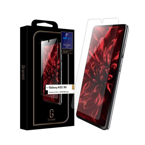 Galaxy A52 5G(SC-53B)ブルーライトカットガラスフィルム・フレームレス