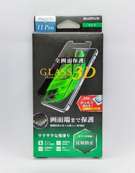 iPhone11Pro/XS/X マットガラスフィルム・3D黒フレーム付き