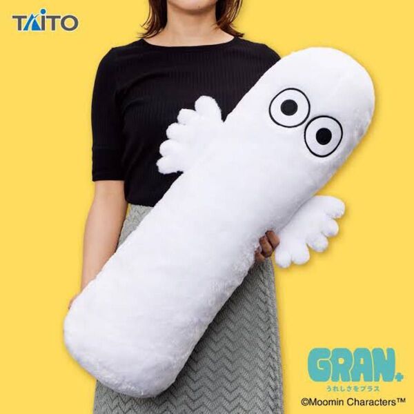 TAITO GRAN+ ニョロニョロ ぬいぐるみ 約60cm 抱き枕 アミューズメント商品