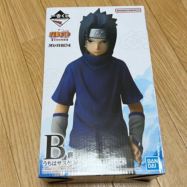 一番くじ NARUTO中忍試験編 B賞 うちはサスケ MASTERLISE