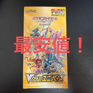 ポケモンカードゲーム VSTARユニバース 1BOX シュリンク付 新品未開封