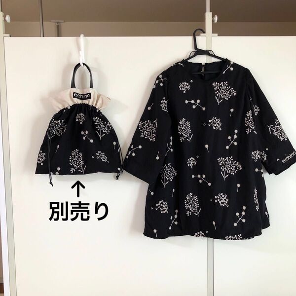 ハンドメイド エチノ 刺繍 チュニック モノトーン ボタニカル echino