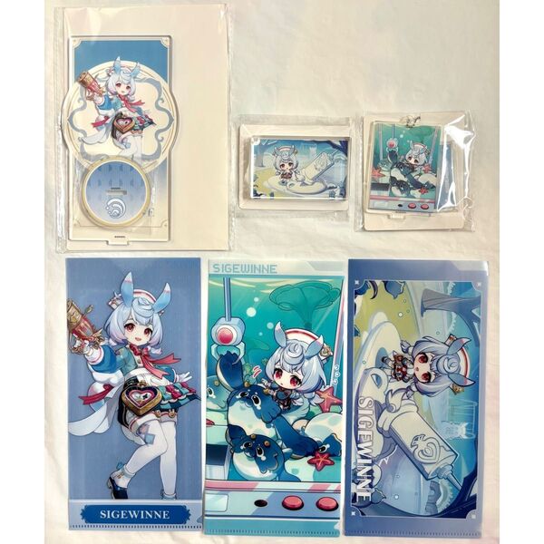 原神 シグウィン GIGO アクリルスタンド キーホルダー チケットファイル