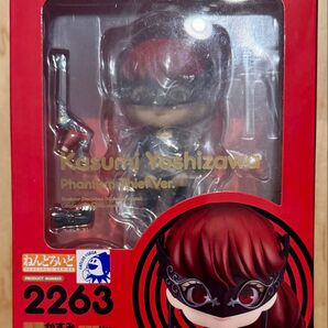 ねんどろいど 芳澤かすみ 怪盗服Ver.