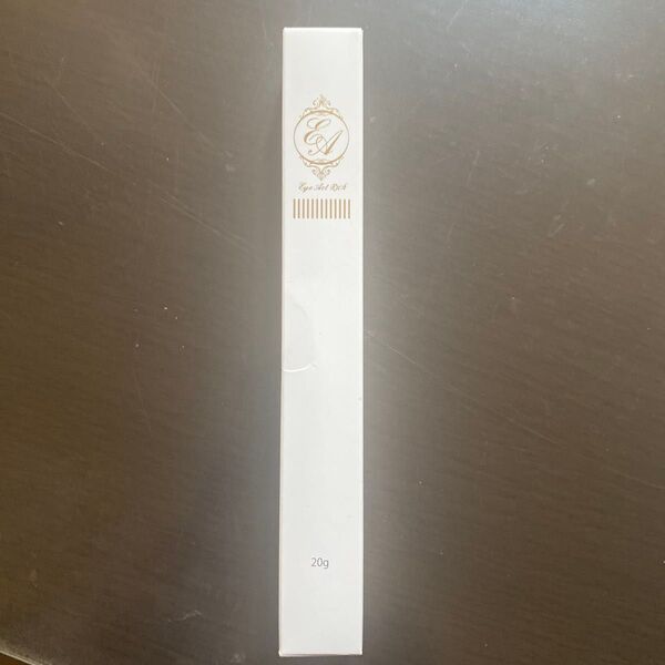 アイアクトリッチ《エッセンス》20g 新品未開封