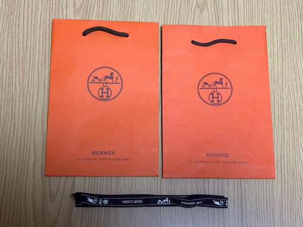 エルメス HERMES 紙袋 ショッパー ショップ袋 ブランド紙袋 リボン