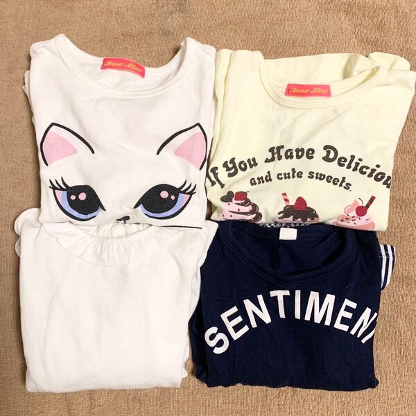 【4点セット】長袖 Tシャツ ロンT キッズ 子供服 女の子 100cm かわいい ホワイト イエロー ネイビー まとめ売り