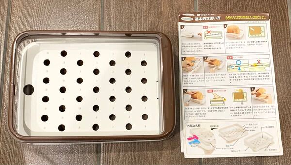 【本日限定価格】【説明書付き】AKEBONO 曙産業 食パン カット ホームベーカリー スライサー カッター 日本製