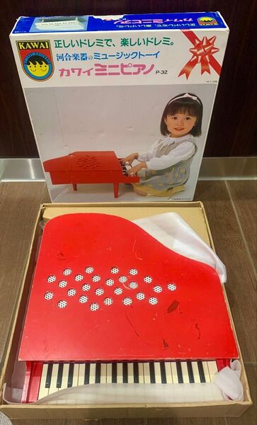 【本日限定価格】KAWAI カワイ ミニ ピアノ トイ グランドピアノ おもちゃ P-32 赤 レッド