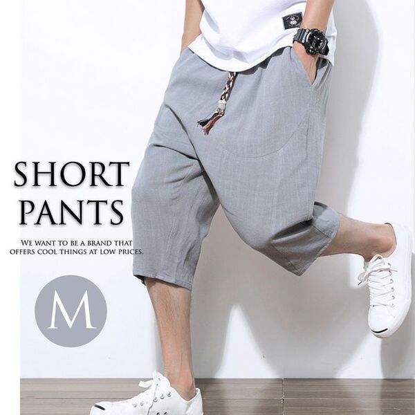サルエルパンツ メンズ ハーフパンツ 麻 ショートパンツ 7分丈 夏 短パン M