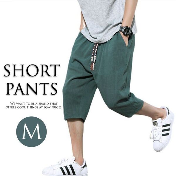 サルエルパンツ メンズ ハーフパンツ ショートパンツ 短パン 麻 7分丈 夏 M