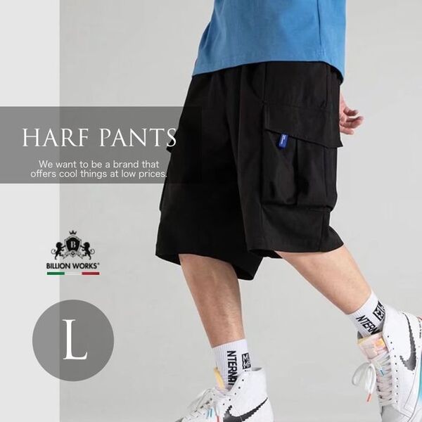 ショートパンツ メンズ ハーフパンツ カーゴパンツ スポーツ 半ズボン