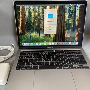 美品 MacBook Pro 13インチ 1 TB/32GB/2.3GHz/i7