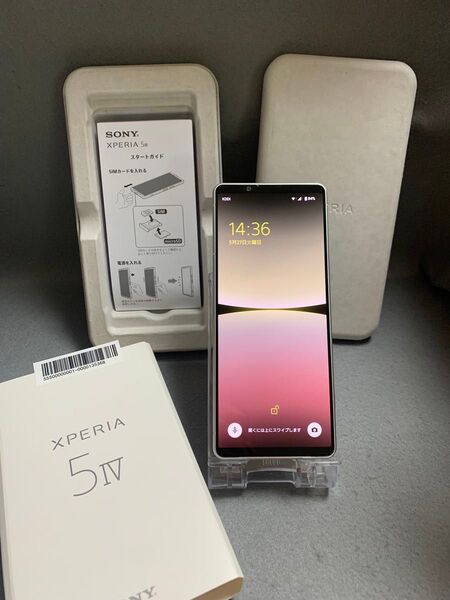 超美品 国内版 SIMフリー ソニー XPERIA5 IV XQ-CQ44 256GB エクリュホワイト色
