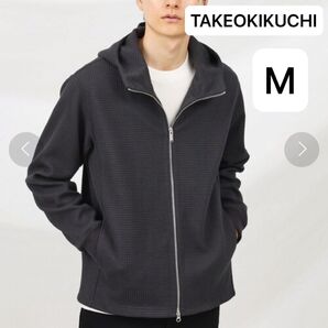 TAKEOKIKUCHI タケオキクチ クロスウィーブ ジップパーカー M ジップアップ グレー パーカー