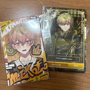 シクフォニ みこと トレーディングカード、チェキ