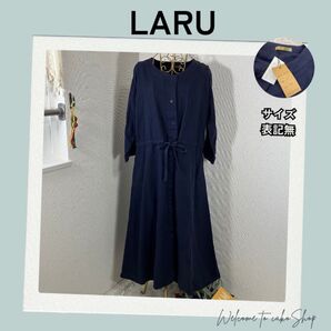 未使用》LARU ラル 七分袖 リネン ロング ワンピース M 紺 前開き チュニック サマードレス