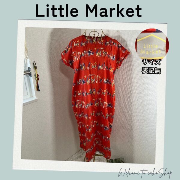 LITTLE MARKET チュニック ワンピース 総柄 動物 鳥 花 赤 ナチュラン サマードレス フレンチ袖 プリント柄