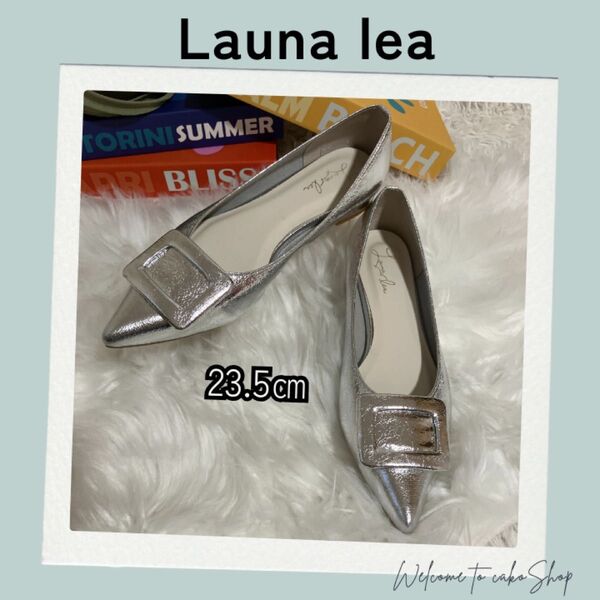極美品》ラウナレア Launa lea シルバー バックル ポインテッドトゥ パンプス 23.5 日本製 ローヒール 0459A
