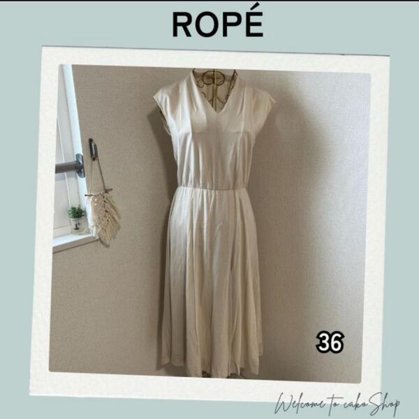 ロペ ROPE ノースリーブ Vネック フレアワンピース 36 ワンピース フレンチ袖 ウエストゴム ヒモ無 ベージュ 楽ちん
