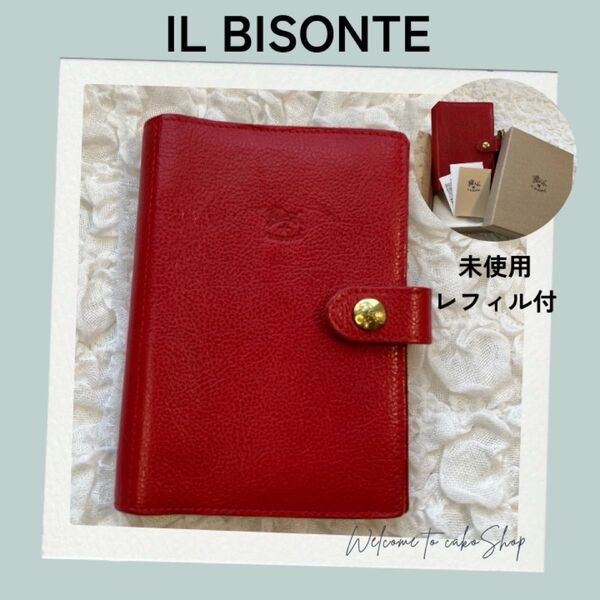未使用》イルビゾンテ IL BISONTE システム手帳 レフィル付 ミニ6穴 箱 保存袋 保証書 スケジュール帳 レッド 赤