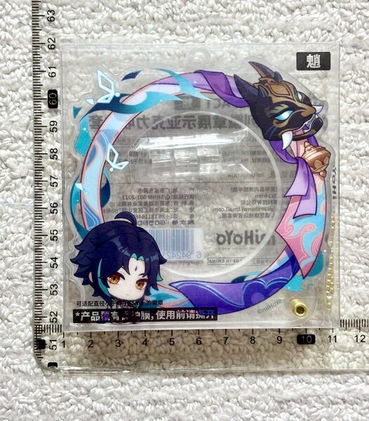 原神グッズ 公式正規品 ショウ アクリル 缶バッジ 収納ケース ストラップ