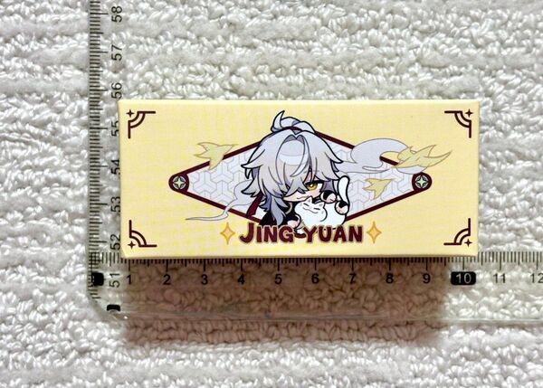崩壊スターレイル 公式正規品 景元 スマホストラップ キーホルダー 特典
