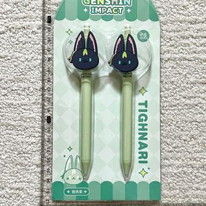 原神 公式正規品 ティナリ テイワット動物園 ボールペン 2本 セット 文房具