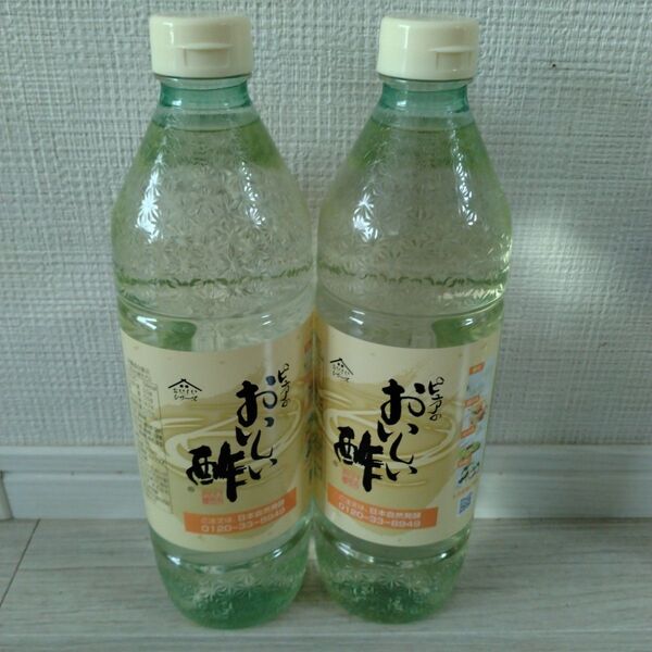 ピュアのおいしい酢 NHC