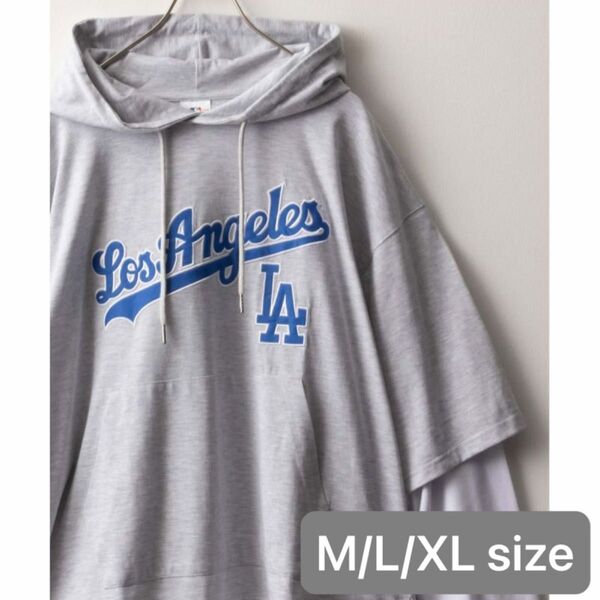 【別注】 MLB公式 ドジャース フェイクレイヤードTシャツパーカー M/L/XLサイズ