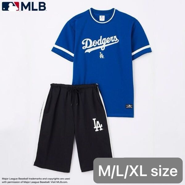【MLB公式】ドジャース Dodgers刺繍ロゴ入り 半袖トップス&ハーフパンツ 上下セットアップ 2点セット M/L/XLサイズ