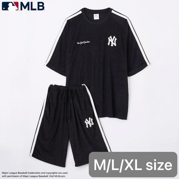 【MLB公式】ヤンキース NY刺繍ロゴ入りパイル生地 半袖トップス&ハーフパンツ 上下セットアップ 2点セット M/L/XLサイズ