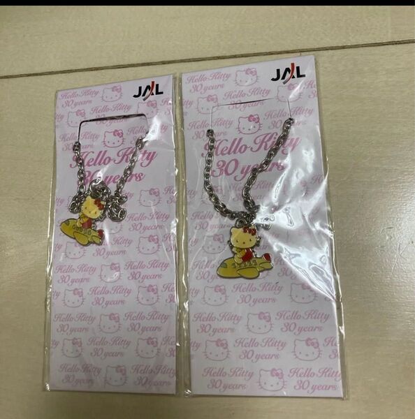 お値下げ!JAL ハローキティブレスレット JAL Hello Kitty 30周年記念 限定 2個セット