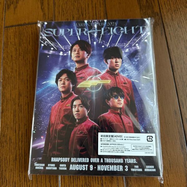 超ARENA TOUR 2024 SUPER EIGHT DVD