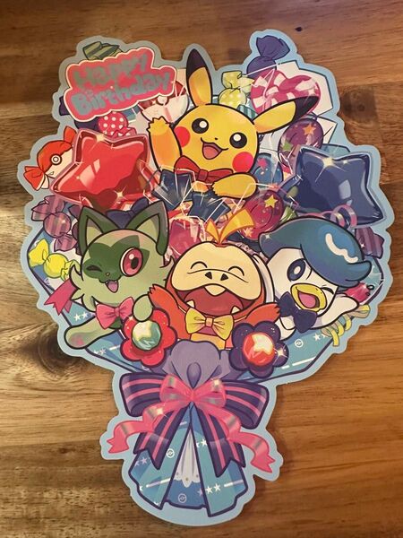 ポケモンセンター バースデーブーケカード 非売品