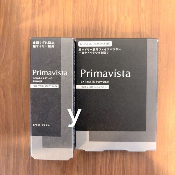 プリマヴィスタ 超オイリー肌用 EXマットパウダー(レフィル)&スキンプロテクトベース Primavista ブラックプリマ