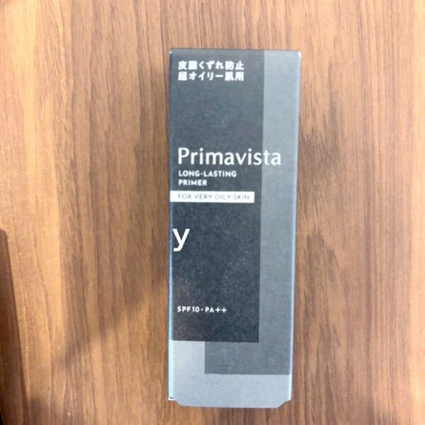 プリマヴィスタ 超オイリー肌用 化粧下地 スキンプロテクトベース 1本 Primavista ブラックプリマ
