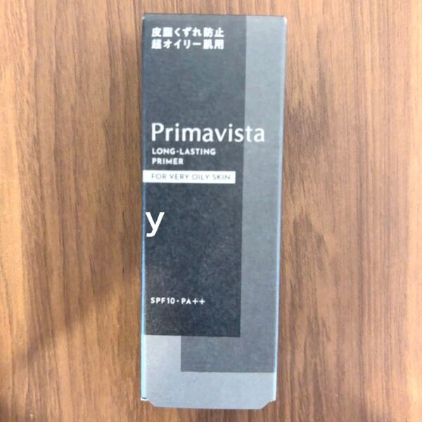 プリマヴィスタ 超オイリー肌用 化粧下地 スキンプロテクトベース 1本 Primavista ブラックプリマ