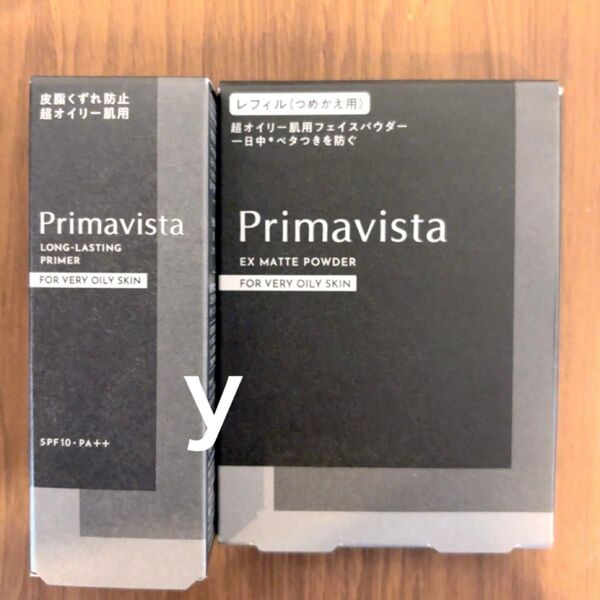 プリマヴィスタ 超オイリー肌用 EXマットパウダー(レフィル)&スキンプロテクトベース Primavista ブラックプリマ