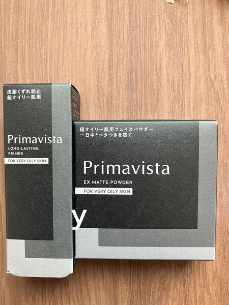 プリマヴィスタ 超オイリー肌用 EXマットパウダー&スキンプロテクトベース Primavista ブラックプリマ