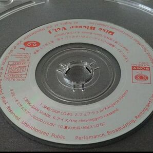 CD「Disc Blover vol.1」ソニーミュージック 非売品