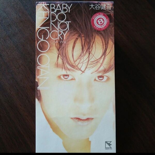 8cmCD「BABY DO NOT CRY」大谷健吾 レンタル落ち