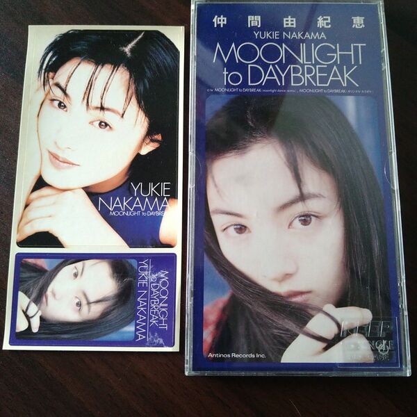CD「MOONLIGHT to DAYBREAK」仲間由紀恵 8cmシングル盤