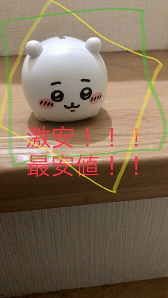 ちいかわ 貯金箱