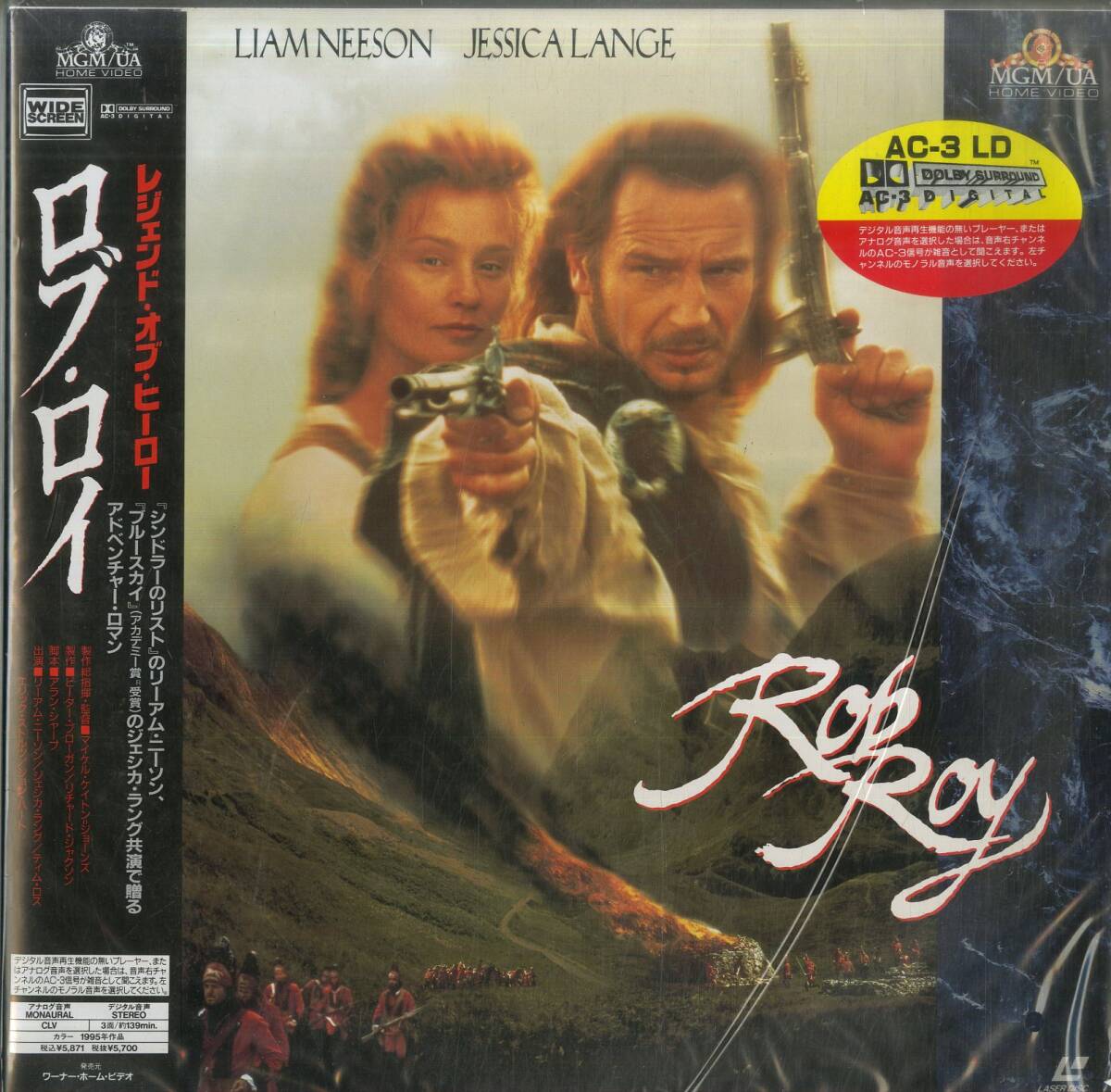 2025年最新】Yahoo!オークション -ジェシカ・ラングの中古品