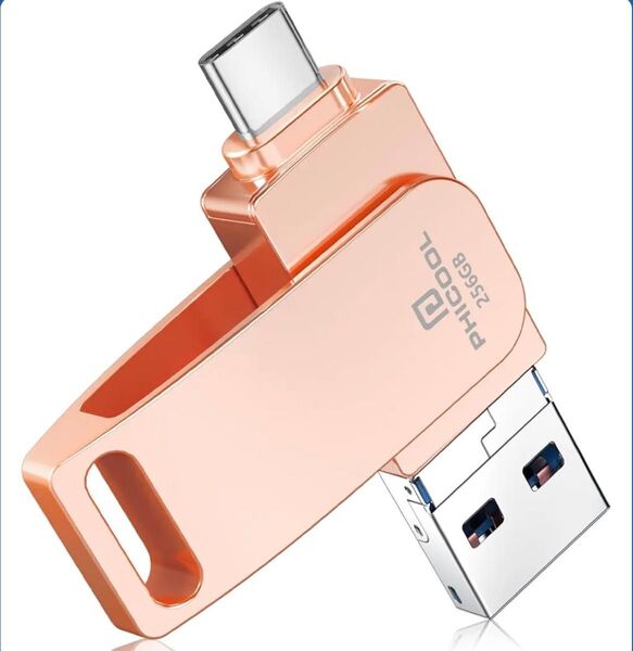 【新品/未使用】4in1 iPhone対応 USBメモリ 256GB iPad対応 ピンク