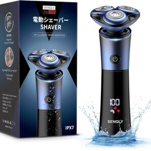 【新品】電動シェーバー 【2025革新モデル】 深剃り 髭剃り 54枚刃 充電式