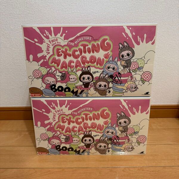 【新品未開封】POPMART LABUBU Exciting Macaron 2BOX