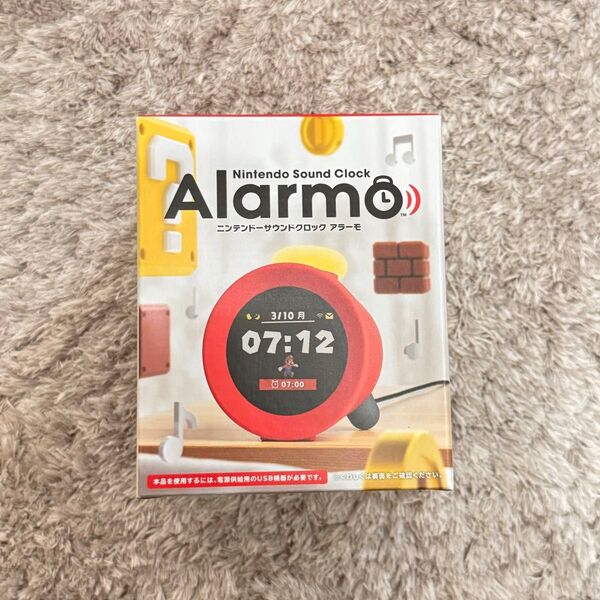 【新品未開封】Nintendo Switch ニンテンドーサウンドクロック Alarmo